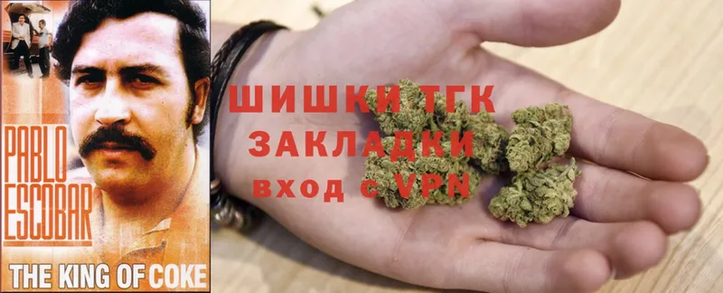 kraken tor  Новосиль  Бошки Шишки Bruce Banner 